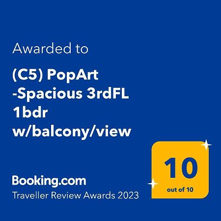 דירות אתונה Popart -Spacious 3Rdfl 1Bdr W/Balcony/View מראה חיצוני תמונה