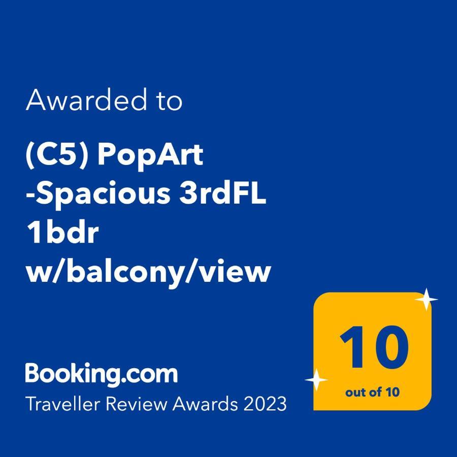 דירות אתונה Popart -Spacious 3Rdfl 1Bdr W/Balcony/View מראה חיצוני תמונה